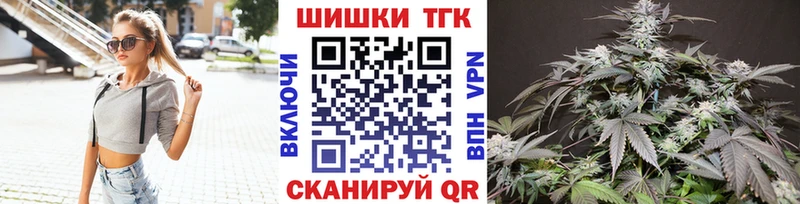 Купить COCAIN  Марихуана  Меф  ГАШИШ  Карталы