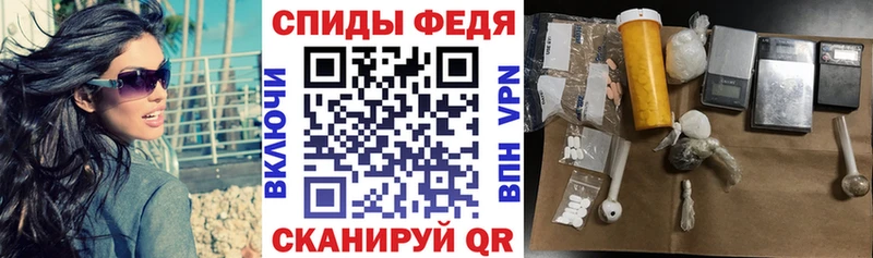 АМФЕТАМИН 97%  Купить где  Карталы 
