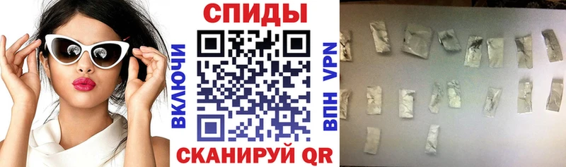 Amphetamine Premium Карталы