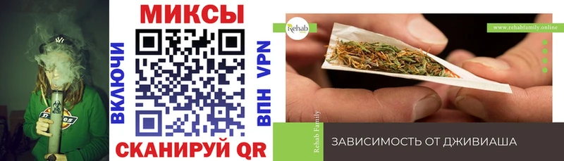 Бутират буратино  Купить  Карталы 
