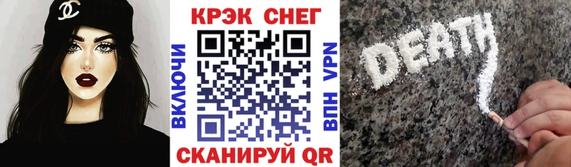 COCAIN Колумбийский Карталы