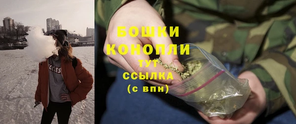 первитин Володарск