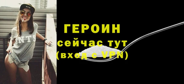 mdma Шадринск