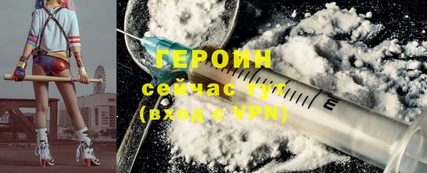 спиды Шали