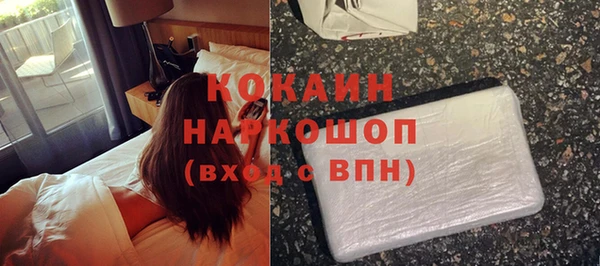 mdma Шадринск